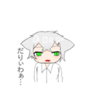 ちゅーいちのごにょごにょ！！①（個別スタンプ：15）