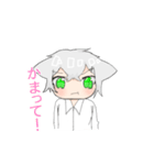 ちゅーいちのごにょごにょ！！①（個別スタンプ：16）