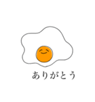 目玉焼き(日常)（個別スタンプ：1）