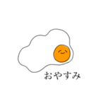 目玉焼き(日常)（個別スタンプ：2）