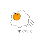 目玉焼き(日常)（個別スタンプ：3）