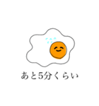 目玉焼き(日常)（個別スタンプ：5）