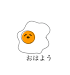 目玉焼き(日常)（個別スタンプ：8）