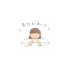 ひなちゃんのゆるいスタンプ（個別スタンプ：7）