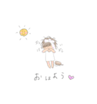 ひなちゃんのゆるいスタンプ（個別スタンプ：11）