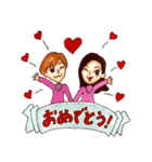Nozomi＆Keikoの予祝スタンプ（個別スタンプ：10）