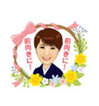 似顔絵 着物（個別スタンプ：7）