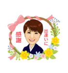 似顔絵 着物（個別スタンプ：9）