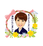 似顔絵 着物（個別スタンプ：10）