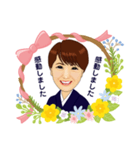 似顔絵 着物（個別スタンプ：12）
