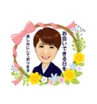 似顔絵 着物（個別スタンプ：13）