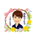 似顔絵 着物（個別スタンプ：17）