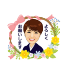 似顔絵 着物（個別スタンプ：18）