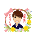 似顔絵 着物（個別スタンプ：19）