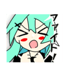 黒セーラーちゃん（個別スタンプ：5）