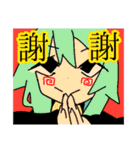 黒セーラーちゃん（個別スタンプ：8）