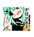 黒セーラーちゃん（個別スタンプ：9）