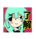 黒セーラーちゃん（個別スタンプ：15）