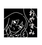 黒セーラーちゃん（個別スタンプ：19）