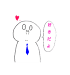 煽る部長（個別スタンプ：1）