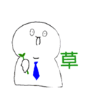 煽る部長（個別スタンプ：3）