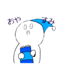煽る部長（個別スタンプ：4）