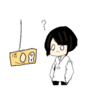 煽る部長（個別スタンプ：6）