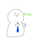 煽る部長（個別スタンプ：7）