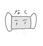 マスク2020（個別スタンプ：3）