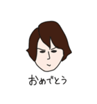 素の男子たち（個別スタンプ：4）
