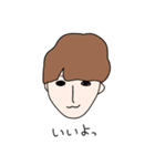 素の男子たち（個別スタンプ：5）