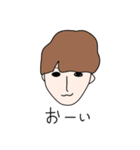 素の男子たち（個別スタンプ：6）