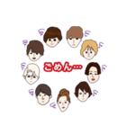 素の男子たち（個別スタンプ：22）