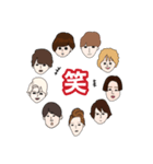 素の男子たち（個別スタンプ：24）