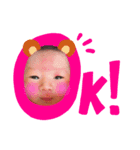 いぶきち！1（個別スタンプ：4）