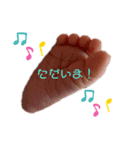 いぶきち！1（個別スタンプ：6）