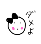 ヒゲ髭男達（個別スタンプ：30）