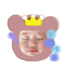 うららたんスタンプ（個別スタンプ：5）
