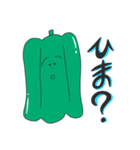 ベジちゃん（個別スタンプ：6）