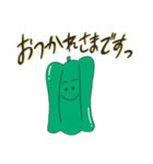 ベジちゃん（個別スタンプ：9）
