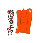ベジちゃん（個別スタンプ：14）