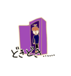 なつかしの双子葉類くん（個別スタンプ：9）