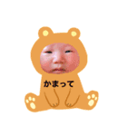さき_20200411072654（個別スタンプ：4）