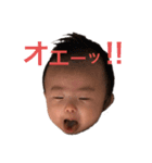 柊くんスタンプ集（個別スタンプ：5）