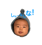 柊くんスタンプ集（個別スタンプ：7）