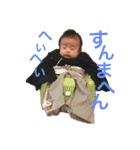 柊くんスタンプ集（個別スタンプ：13）
