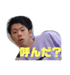 僕らりるれろスタンプ（個別スタンプ：3）
