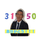 僕らりるれろスタンプ（個別スタンプ：5）