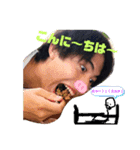僕らりるれろスタンプ（個別スタンプ：8）