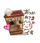 ねこ猫ネコの毎日にゃんこ（個別スタンプ：5）